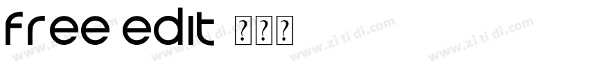 free edit字体转换